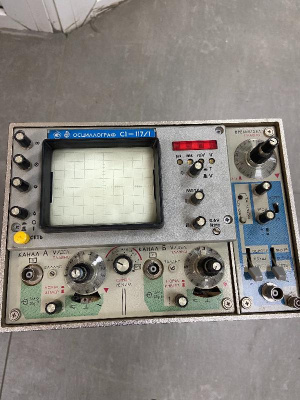 Скупка осциллографы c1-117/1 дорого в Нижневартовске