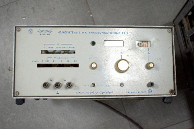 Скупка измерители e7-9 дорого в Нижневартовске