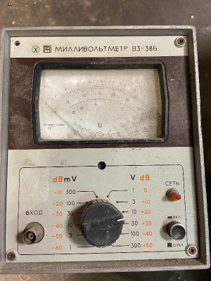 Скупка вольтметр в3-38б дорого в Нижневартовске