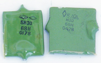 км зеленые; н30 0.68 кг 